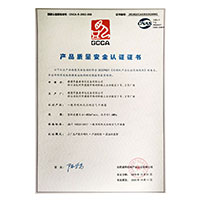 操逼网站人口>
                                      
                                        <span>luoti.th产品质量安全认证证书</span>
                                    </a> 
                                    
                                </li>
                                
                                                                
		<li>
                                    <a href=